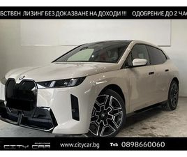 BMW IX XDRIVE60/FACELIFT/M-SPORT/PANO SKY/ICONIC GLOW/B&W