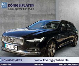 VOLVO V90 B4 (DIESEL) ULTIMATE BRIGHT (EURO 6D) (DPF) KLIMA