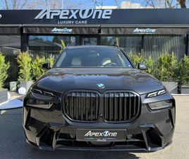 BMW X7 40D BMW X7 40D/XDRIVE