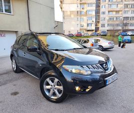 NISSAN MURANO ГАЗ-ИНЖ FACELIFT 4X4 !КОЖА!* КЛИМАТРОНИК* НАВИ!ТОП