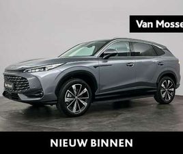 PHEV 1.5 LUXURY 360 CAMERA | ELECTRISCHE VOORSTOEL