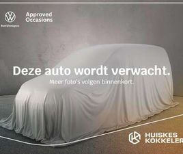 2.0 TDI 110PK L2H1 28 | CRUISE CONTROL | NAVI VIA