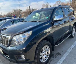 TOYOTA LAND CRUISER 150