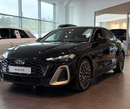 AUDI A5 A5 TFSI 204 CH S TRONIC 7 QUATTRO