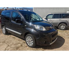 FIAT QUBO