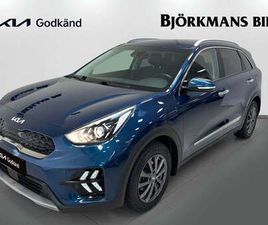 KIA NIRO KIA NIRO PLUG-IN HYBRID ADVANCE PLUS