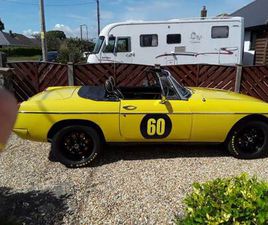 MG, ROADSTER, 1980, 1798 (CC)