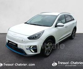 GENERATION2 ELECTRIQUE 204 LOUNGE 64 KWH