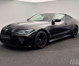 COMPETITION XDRIVE/ LASER/ CARBON/ 360° CAMERA