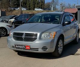 DODGE CALIBER 2011