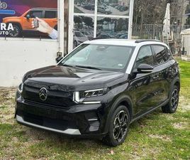 CITROEN C3 CITROEN C3 1.2CC 100CV ANDROID/IOS CRUISE CONTROL