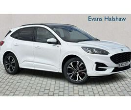 2023 2.5 FHEV STLINE X EDITION 5DR CVT