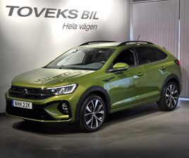 R-LINE 1.0 110HK DSG |TRAVEL ASSIST