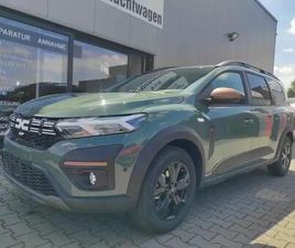 EXTREME+LPG*7 SITZER*SHZ*KEYLESS*CAM*TOTW