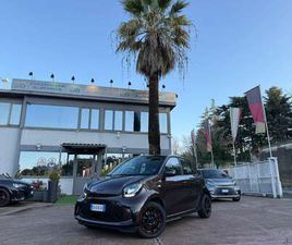 FORFOUR EQ RACINGREY PERFECT