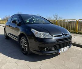 CITROEN C4 1.4 BENZYNA 88 KM ZAREJESTROWANY GOSTYŃ