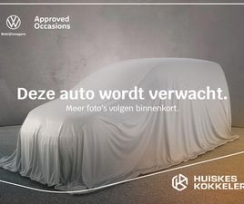 VOLKSWAGEN TRANSPORTER VOLKSWAGEN TRANSPORTER 2.0 TDI 110PK L2H1 28 | CRUISE CONTROL | NAVI VIA APPLE CARPLAY / ANDROID AUTO | LAADRUIMTE BETIMMERD |