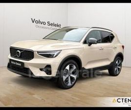 GENERATION2 B3 163 ULTRA DCT7