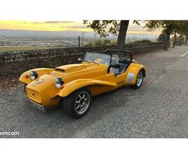 WESTFIELD SEI WESTFIELD ZEI 130 ANNÉE 1993