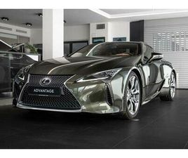 LEXUS LC 500 4969 CCM, 341 KW, BENZIN KUPÉ - KUPÉ BENZIN
