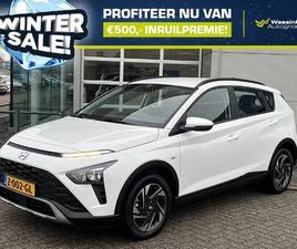 HYUNDAI BAYON 1.0 T-GDI COMFORT SMART AUTOMAAT | WINTERSALE |AIRCO | CAMERA | NAVIGATIE | APPLE CARPLAY | CRUISE CONTROL |