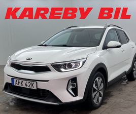 1.0 T-GDI DCT ADVANCE B-KAMERA CARPLAY RATTVÄRME