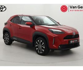 TOYOTA YARIS CROSS 1.5 HYBRID DYNAMIC | APPLE CARPLAY / ANDROID AUTO | DODEHOEK DETECTIE | STOEL-/STUURVERWARMING | PARKEERSENSOREN VOOR/ACHTER | CAMERA | KEYLE