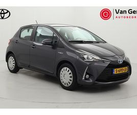 TOYOTA YARIS 1.5 HYBRID ACTIVE | STOELVERWARMING | CLIMA | PARKEERSENSOREN VOOR | CAMERA | RIJSTROOKSENSOR | BLUETOOTH