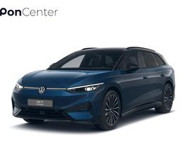 VOLKSWAGEN ID.7 TOURER PRO S LIMITED EDITION 86 KWH 210 KW / 286 PK