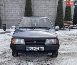 ВАЗ / LADA 21099 2007
