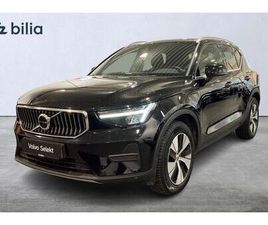 VOLVO XC40 RECHARGE RECHARGE T4 CORE BRIGHT, DRAGKROK, PARKERINGSKAMERA ...