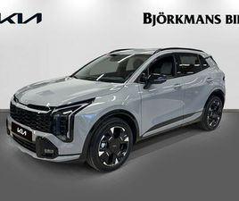 KIA SPORTAGE PHEV GT LINE/ BUSSINES EDTION