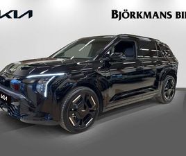 KIA EV3 GT LINE LONG RANGE/ BUSINESS EDITION/