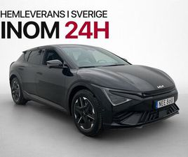 KIA EV6 LONG RANGE 84 KWH AWD GT-LINE DRAG MERIDIAN HUD MOMS