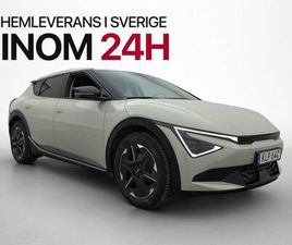 KIA EV6 LONG RANGE 84 KWH AWD PLUS DRAGKROK KAMERA MOMS