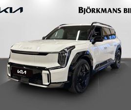 KIA EV9 GT LINE AWD 7-SITS LONG RANGE/ BUSINESS EDITION