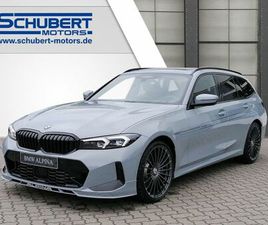 TOURING UPE 116.940,-€ HUD AHK PANO ACC H/K