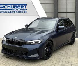 S TOURING FROZEN HUD ACC LED AHK HARMAN/K