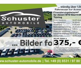 SEAL 6 DM-I TOURING BOOST EHYBRID*ACC LED LEDER