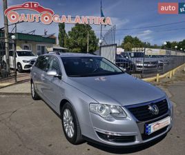 VOLKSWAGEN PASSAT 2009