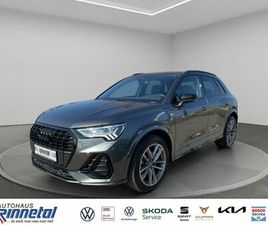 35 TDI S TRONIC S LINE AHK+KAMERA+ACC+MATRIX