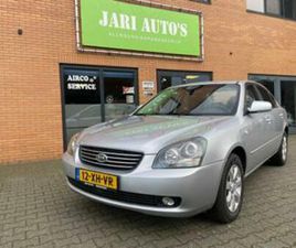 KIA MAGENTIS, 2.0 CVVT X-ECUTIVE