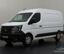 INTERSTAR, L2H2 INTERSTAR