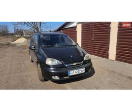 CHEVROLET TACUMA 2005