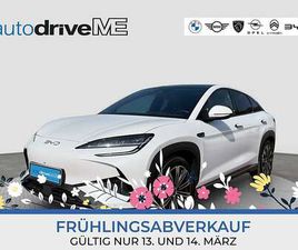 BYD SEALION 7 EXCELLENCE