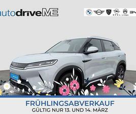 BYD ATTO2 BYD ATTO 2 ACTIVE