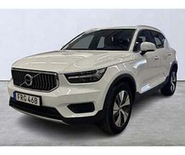 VOLVO XC40 RECHARGE VOLVO XC40 RECHARGE T4 INSCRIPTION EXPRESSION