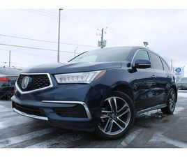 2017 ACURA MDX ENSEMBLE NAVIGATION