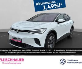 PURE PERFORMANCE WÄRMEPUMPE NAVI MATRIX-LED