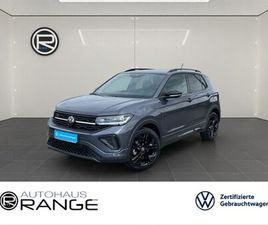 1.5 TSI ACT, R-LINE, DSG